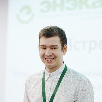 Aleksey